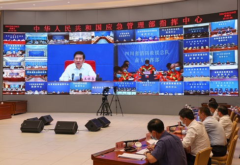 应急管理部调度部署中秋假期安全防范工作